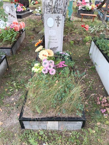 Плеханов Сергей Владимирович