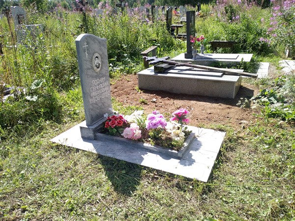 Ясакин Геннадий Иванович