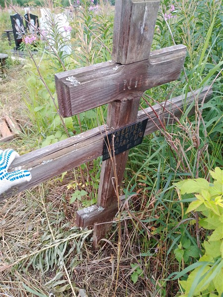 Уженцев Алексей Николаевич
