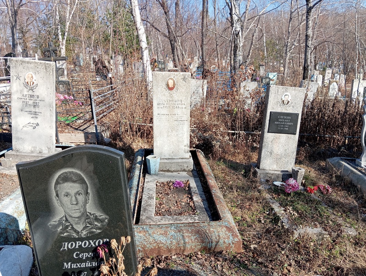 Антипова Вера Федоровна