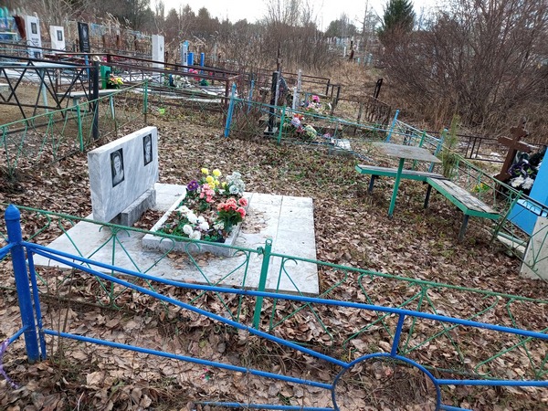 Рогонова Серафима Аверьяновна