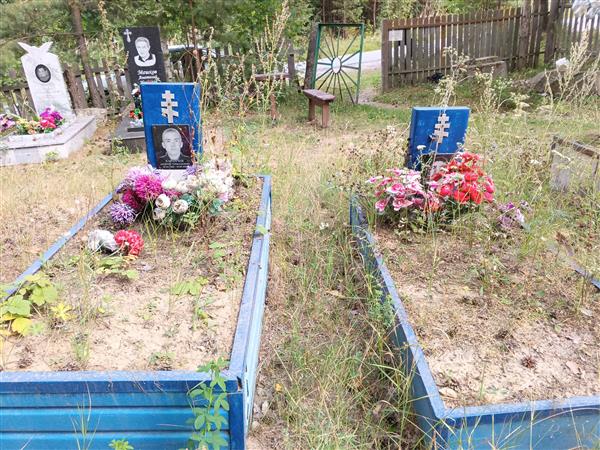 Карпачева Тамара Васильевна