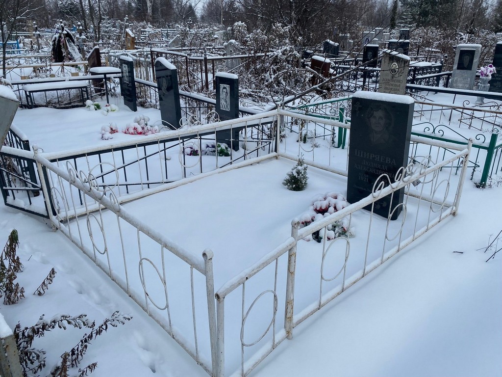 Ширяева Людмила Александровна