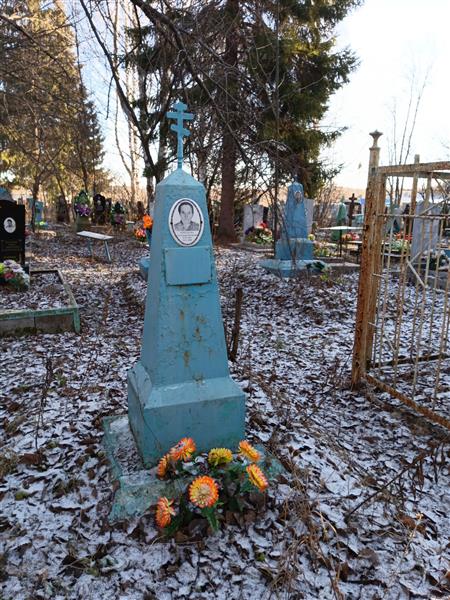 Черепанова Александра Фёдоровна