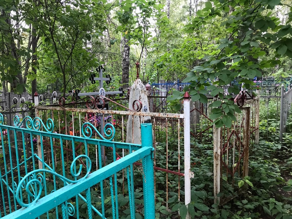 Сапогова Тамара Михайловна