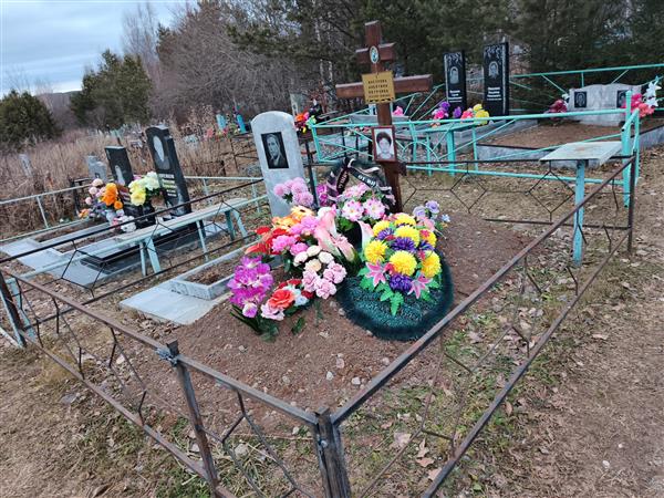 Вострова Алевтина Петровна