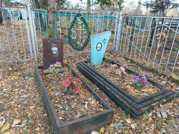 Чеславлева Александра Феногеновна