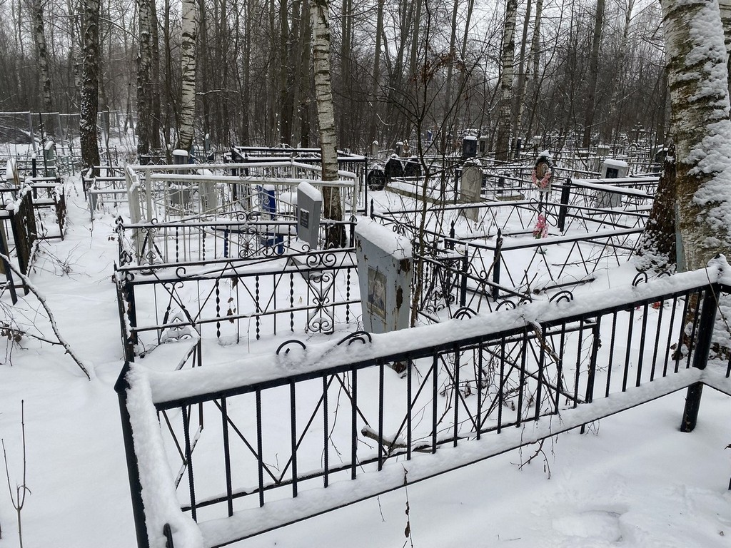 Логонова Нина Федоровна
