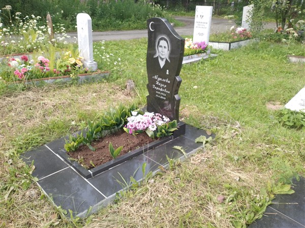 Абдалова Хазия Гарифовна