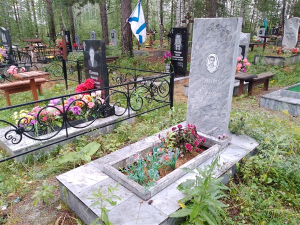 Прокофьев Александр Филиппович