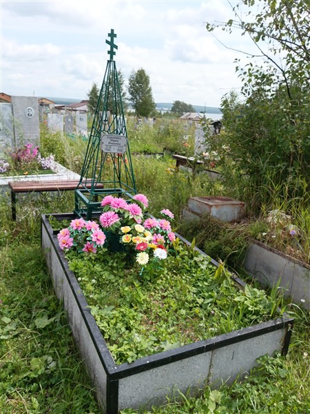 Таборина Мария Ивановна