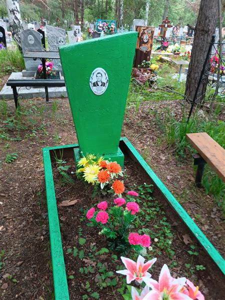 Станкунене Бронислава Ионовна