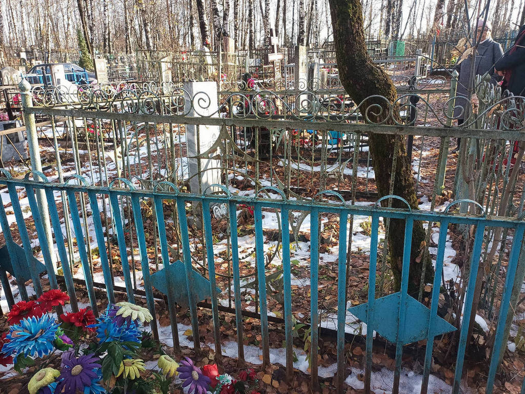 Аладьина Вера Петровна