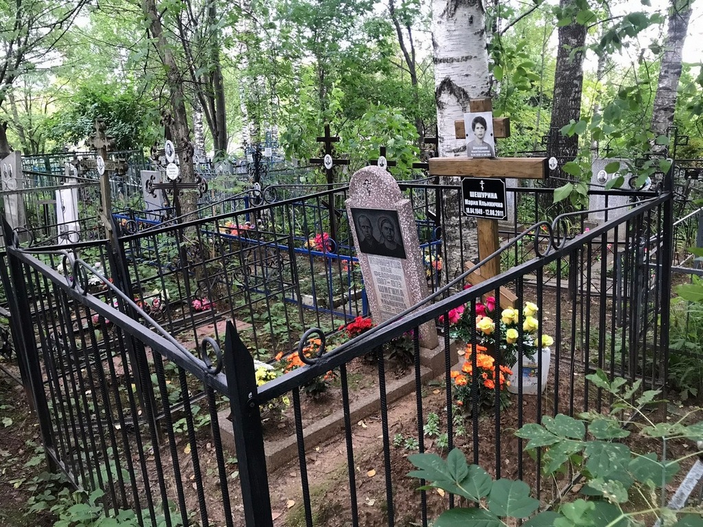 Шигина Антонина Ильинична
