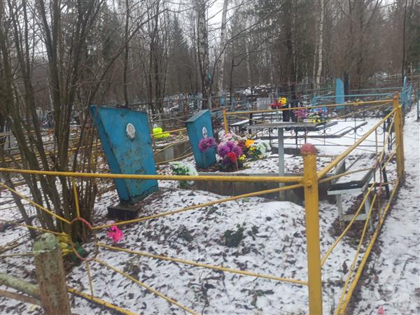 Предеина Зинаида Сергеевна