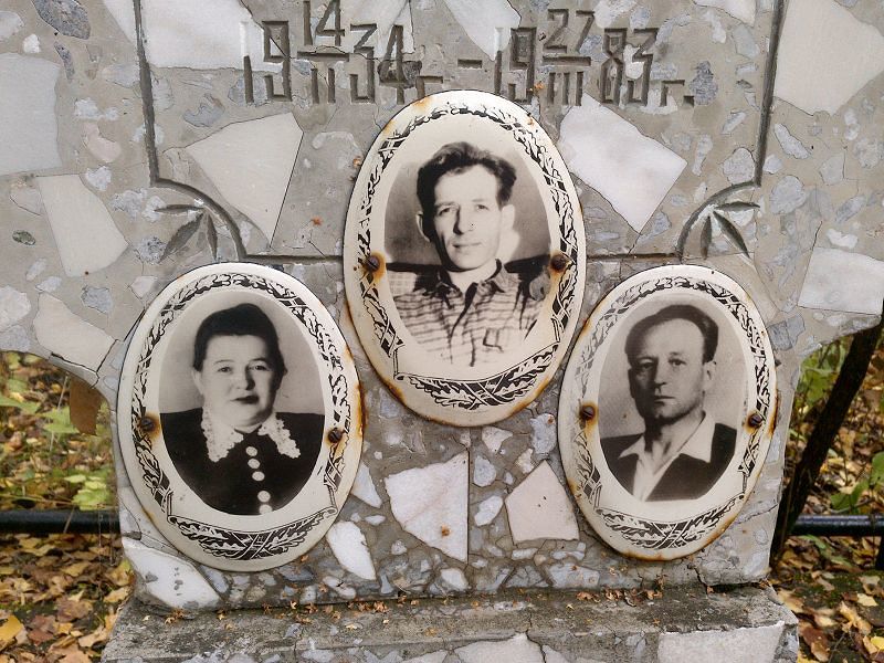 Коротовских