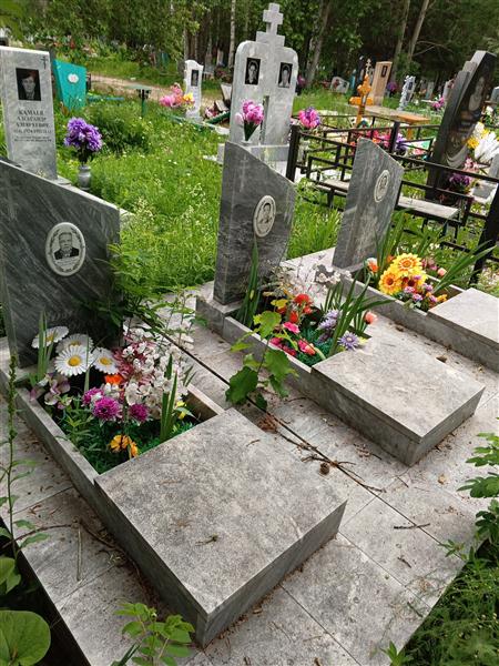 Пастухов Иван Васильевич