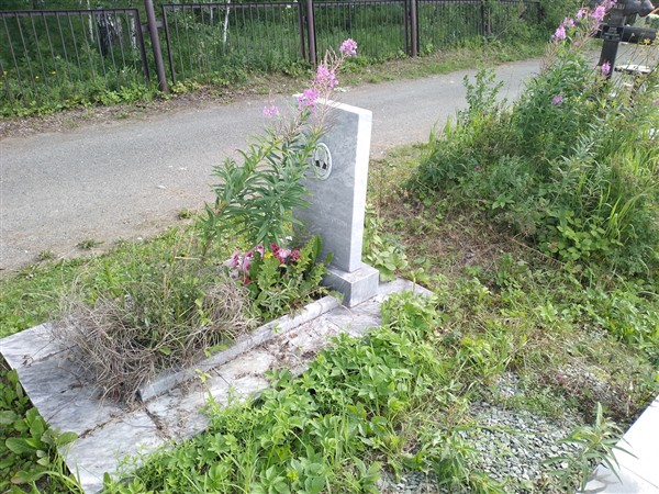 Толкачев Вячеслав Григорьевич