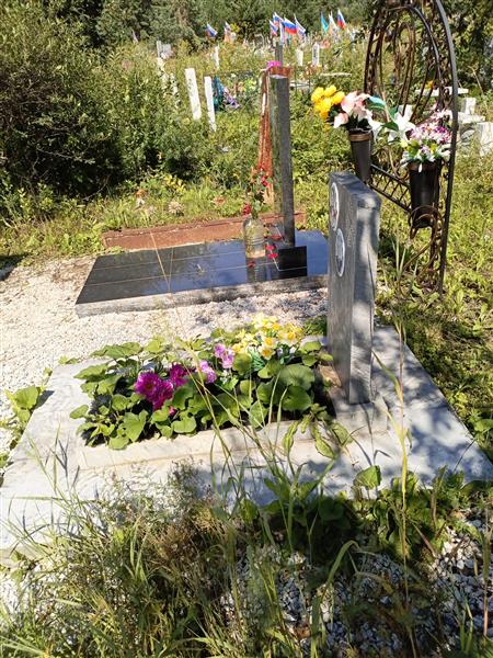 Мензелина Лидия Степановна