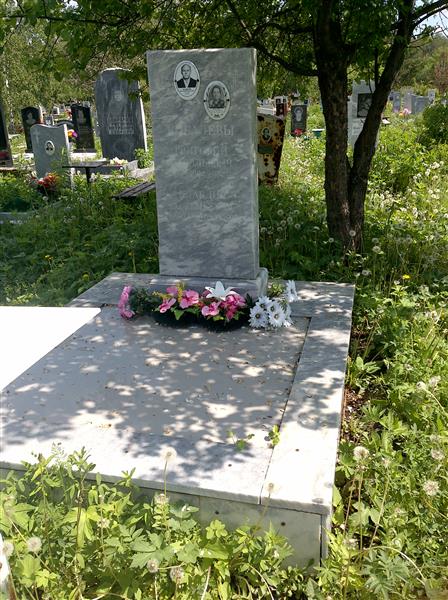 Ковалев Григорий Васильевич