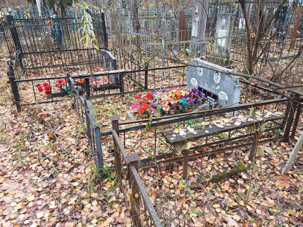 Панкратова Людмила Герасимовна