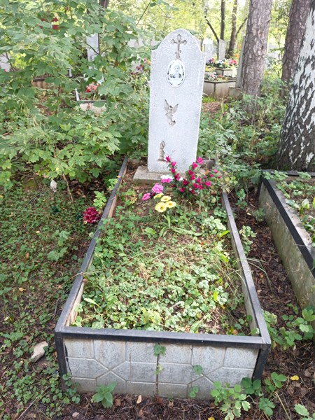 Пупышева Ираида Николаевна