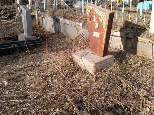Данилкин Иван Филиппович