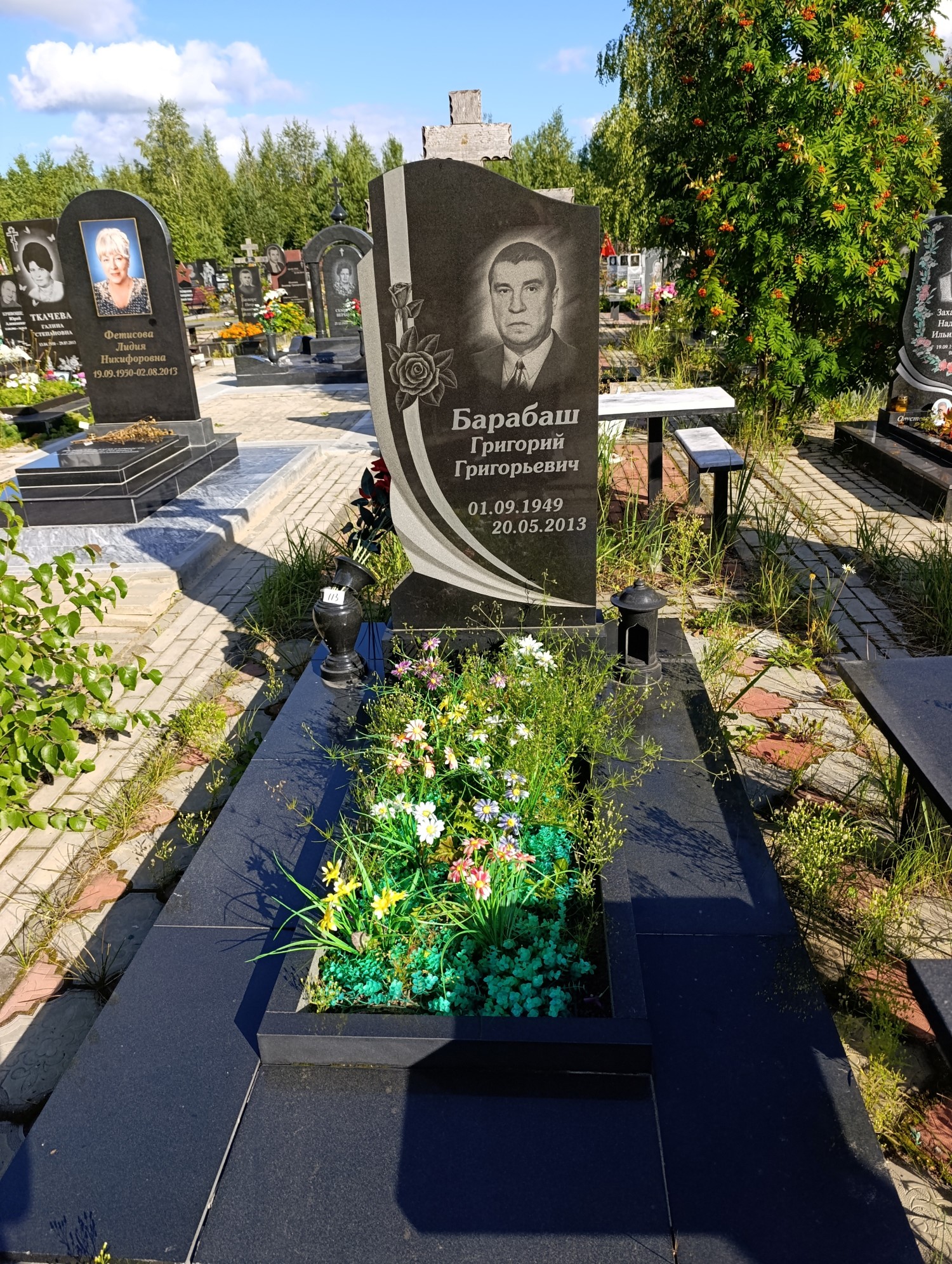 Барабаш Григорий Григорьевич
