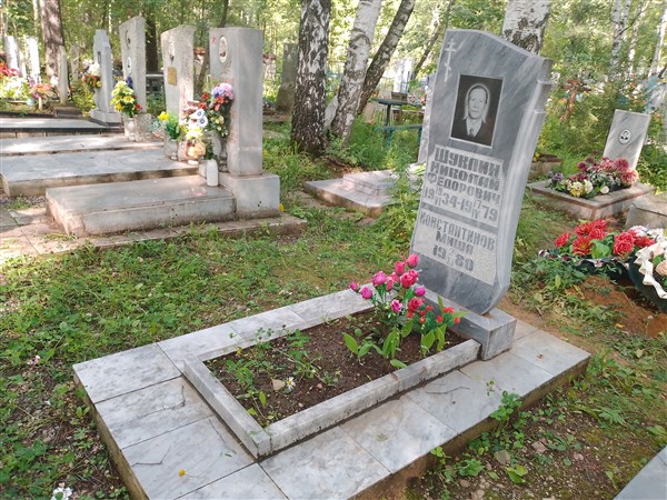 Константинов Миша