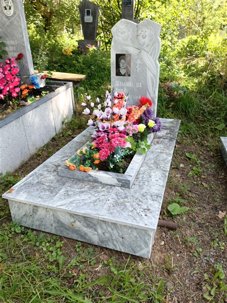 Шаманаева Нина Николаевна