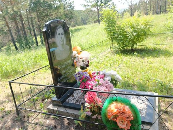 Румянцев Михаил Александрович