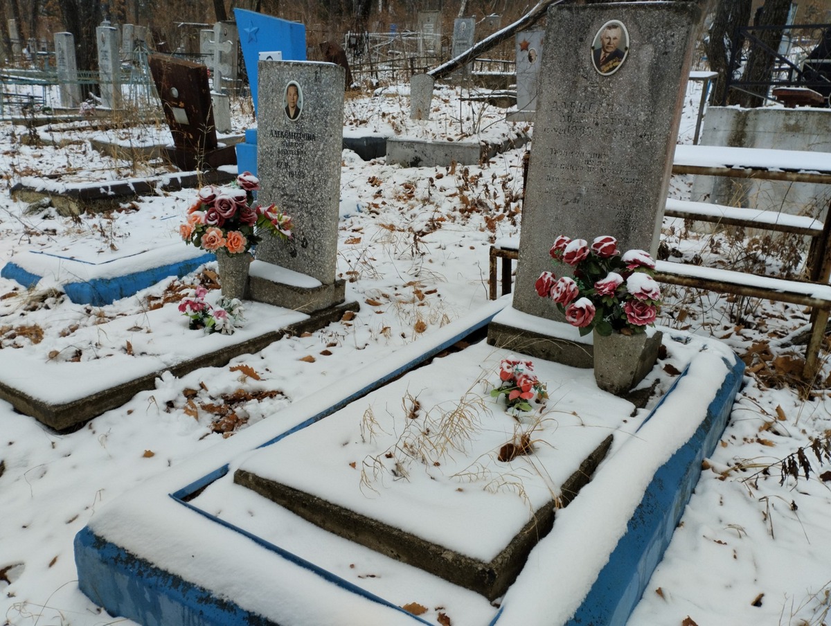 Александрова Клавдия Алексеевна
