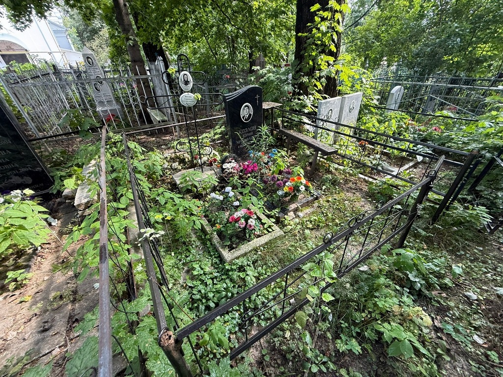 Козлов Юрий Михайлович