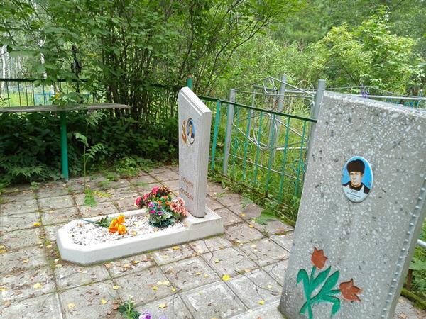 Семиженова Нина Оттовна