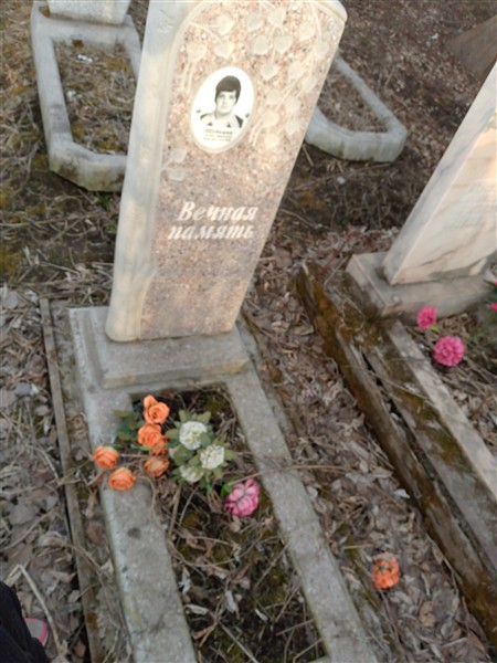 Шубкина Галина Ивановна