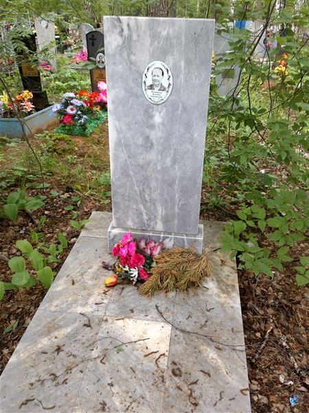 Немешаева Клавдия Степановна