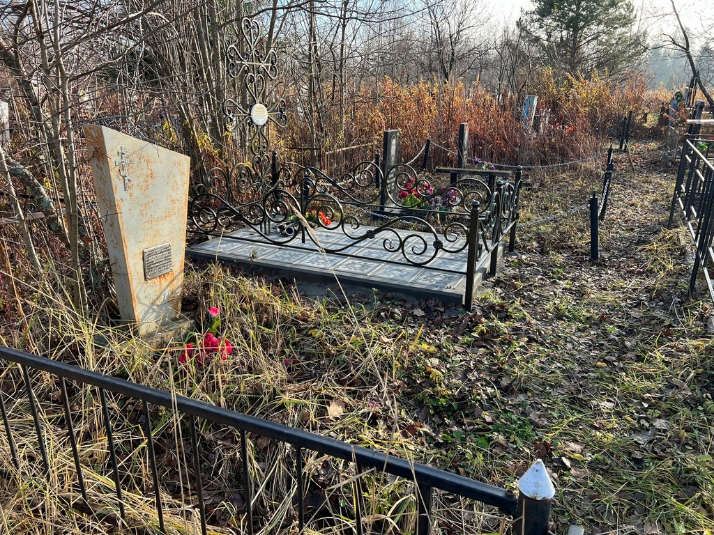 Новожилов Александр Константинович