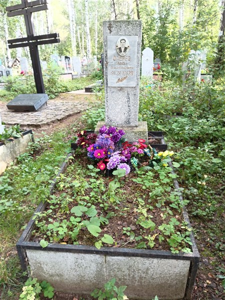 Оленёв Иван Васильевич
