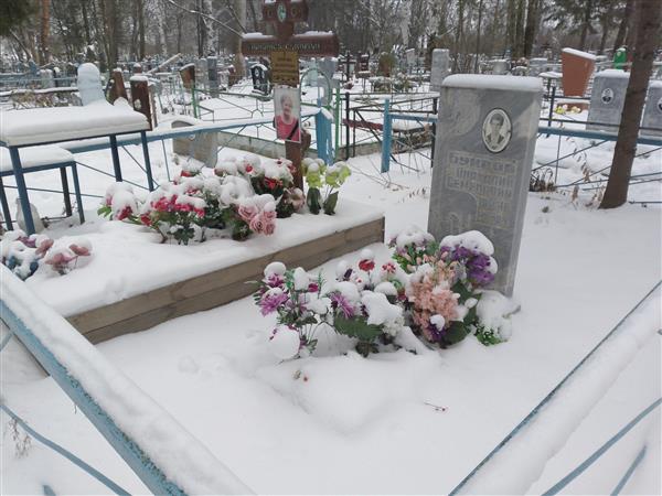 Буйров Анатолий Семенович
