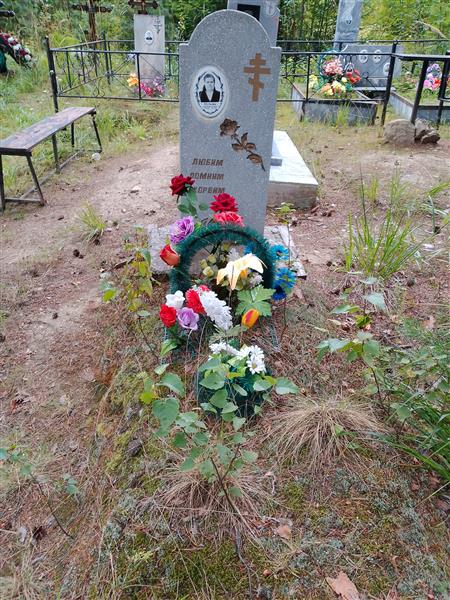 Путкова Александра Петровна
