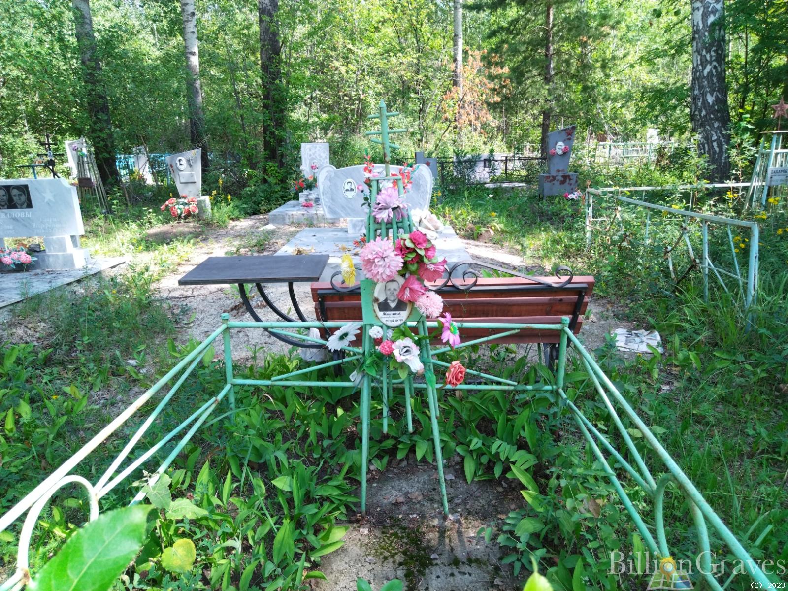 Жилина Антонида Денисовна