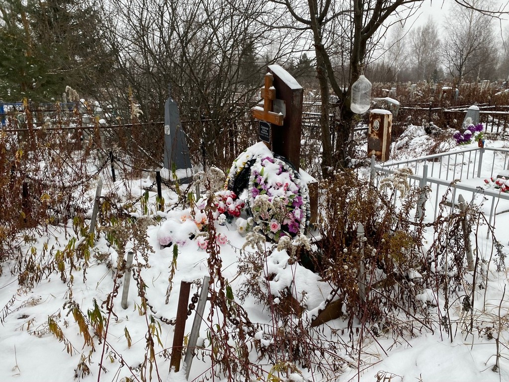 Серканова Любовь Никитична