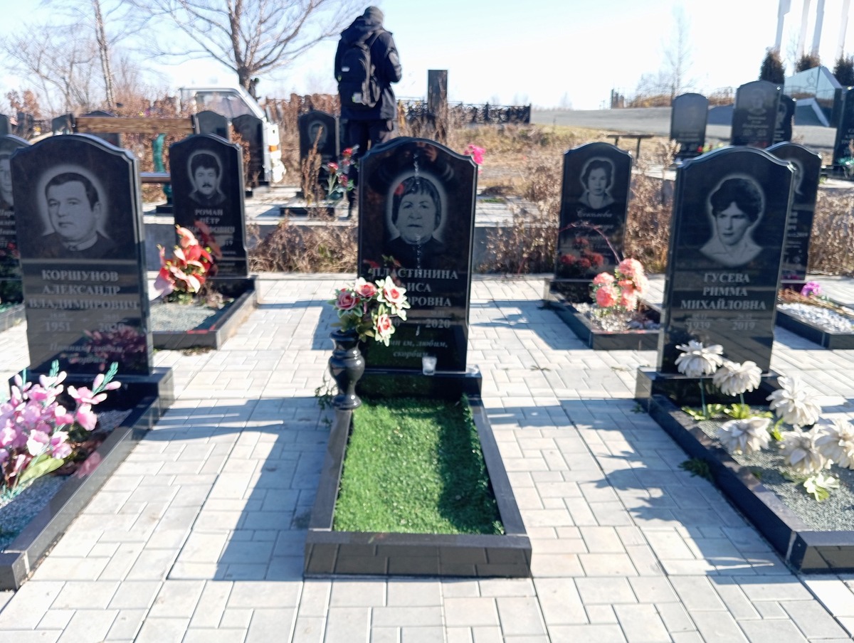 Пластинина Раиса Федоровна