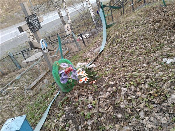 Коробейников Дмитрий Георгиевич