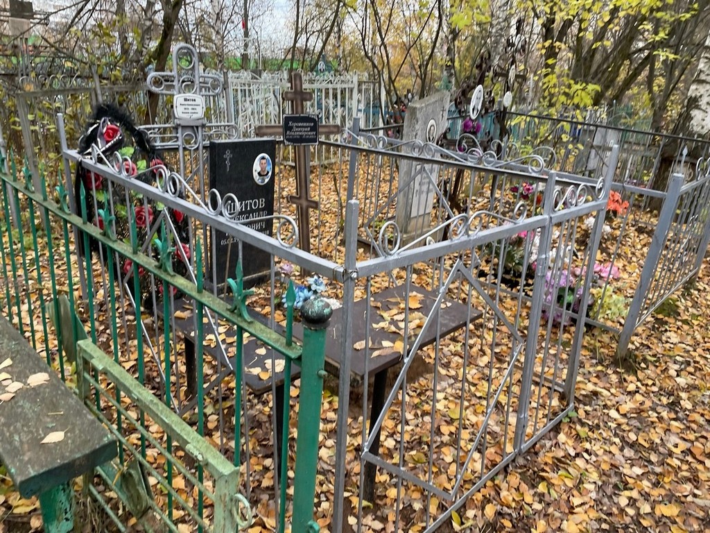 Шитов Павел Алексеевич
