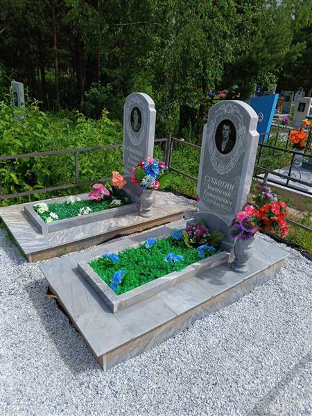 Субботина Евгения Ильинична