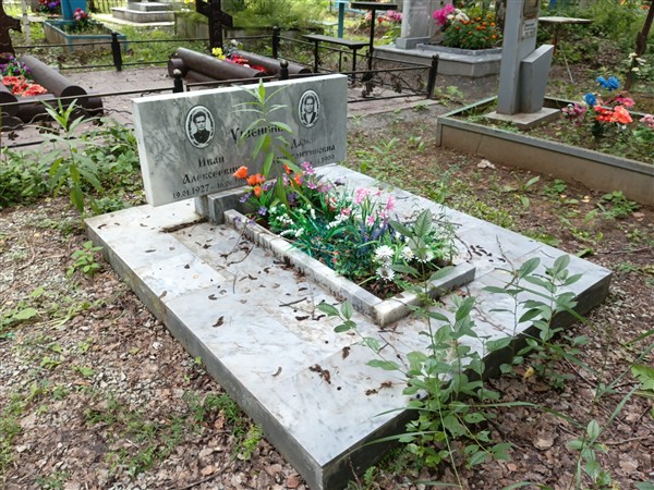 Ушенин Иван Алексеевич