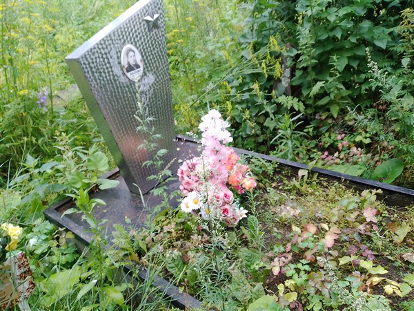 Волкова Татьяна Николаевна
