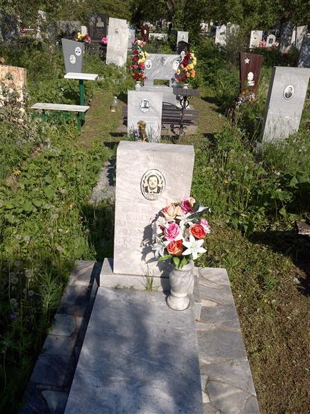 Жамкин Анатолий Александрович