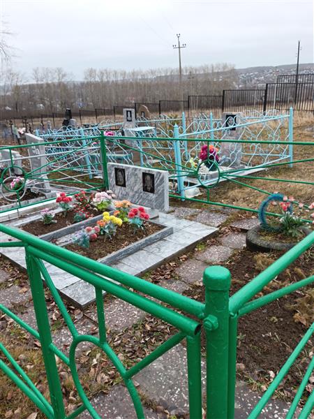 Буров Виктор Петрович